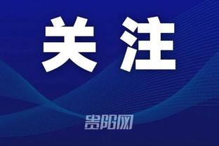 下载万博中国彩票app截图0